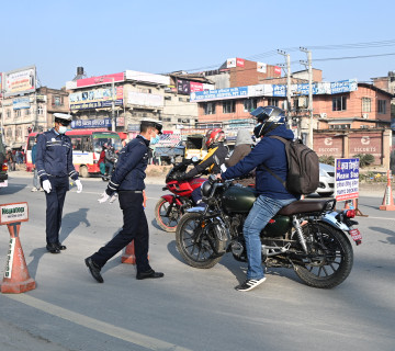 आठ महिनामा ५ लाख ६१ हजार सवारीसाधन कारबाहीमा